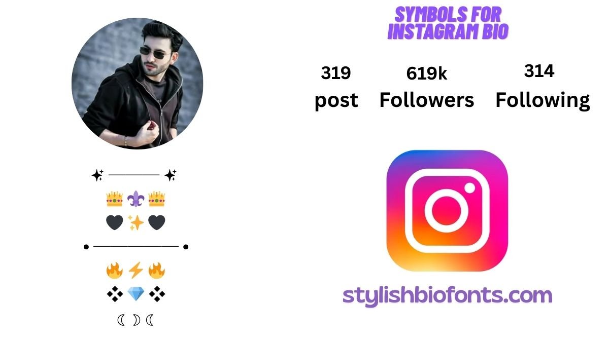 Cool Symbols for Instagram Bio