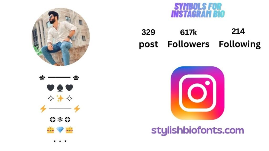 Cool Symbols for Instagram Bio