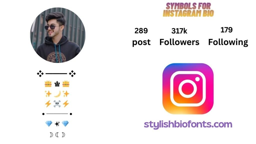 Cool Symbols for Instagram Bio