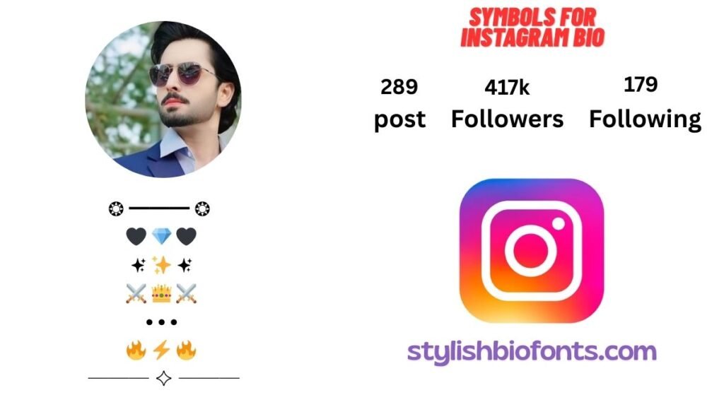 Cool Symbols for Instagram Bio