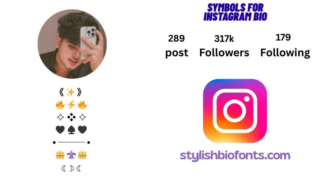 Cool Symbols for Instagram Bio