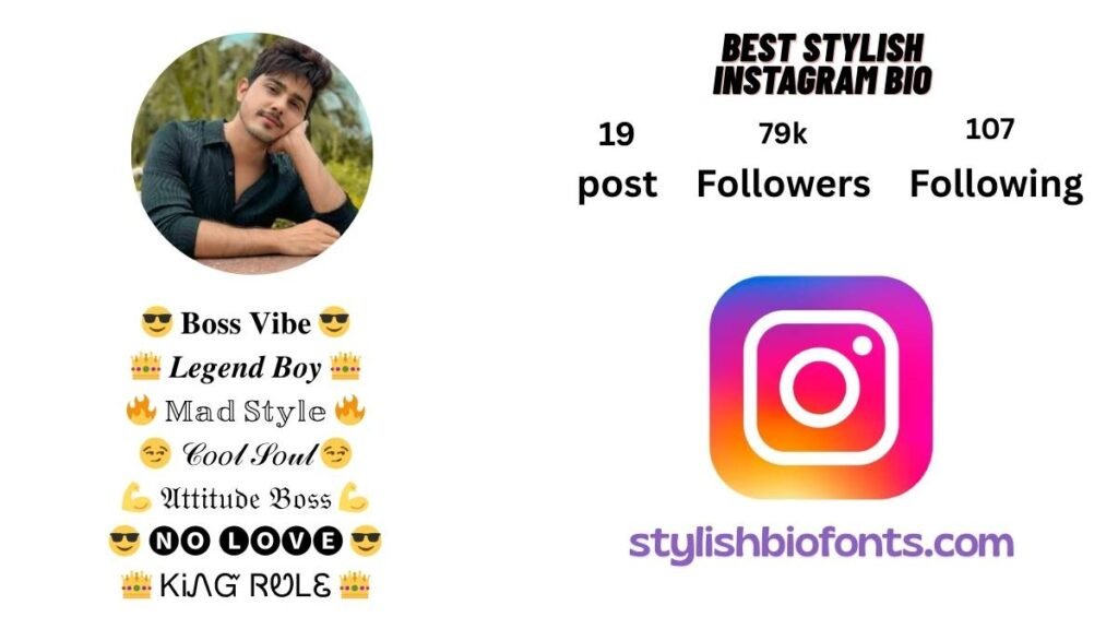 stylish bio generator