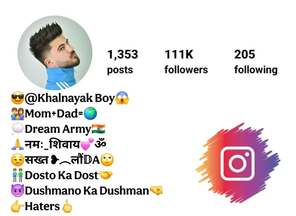 Best bio for Instagram cool stylish ideas